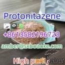 CAS 119276-01-6     Protonitazene (hydrochloride)     High purity
