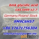 +8617671756304 75% High Yield Bmk Glycidic Acid CAS 5449-12-7/41232-97
