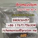 @rchemanisa CAS 71368-80-4 Bromazolam Hot in Canada/USA