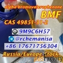 +8617671756304 CAS 49851-31-2 BMF alpha-bromovalerophenone Russia Euro