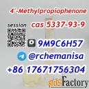 +8617671756304 CAS 5337-93-9 MPP 4-Метилпропиофенон 4-Mpf