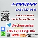 Te@rchemanisa CAS 5337-93-9 MPP 4-Mpf 4-Метилпропиофенон Европа Россия