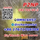 +8617671756304 CAS 705-60-2 P2NP 1-Phenyl-2-nitropropene Hot in Europe
