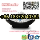 PMK Powder Oil CAS 28578-16-7