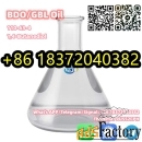 BDO/GBL Colorless Oil CAS 110-63-4