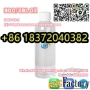 BDO/GBL Colorless Oil CAS 5469-16-9