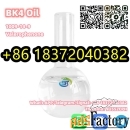 BK4 Colorless Oil CAS 1009-14-9