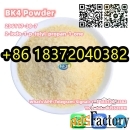 BK4 Off-white Yellow Crystal Powder CAS 236117-38-7