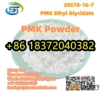 Fast Delivery of PMK Ethyl Glycidate Powder Oil CAS 28578-16-7