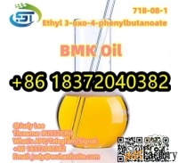 Hot Sale Ethyl 3-oxo-4-phenylbutanoate Yellow Oil CAS 718-08-1