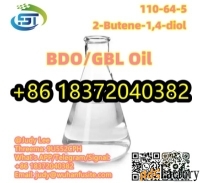 CAS 110-64-5 BDO Hydrocarbons Chemical 2-Butene-1,4-diol Colorless Oil
