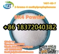 2-bromo-4-methylpropiophenone Off-white Crystal Powder CAS 1451-82-7