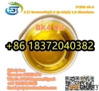 2-(1-bromoethyl)-2-(p-tolyl)-1,3-dioxolane Yellow Oil CAS 91306-36-4