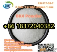 2-IODO-1-P-TOLYL- PROPAN-1-ONE Crystal Powder CAS 236117-38-7