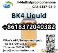 BK4 Liquid CAS 5337-93-9 4-Methylpropiophenone