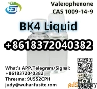 BK4 Liquid CAS 1009-14-9 Valerophenone