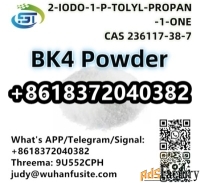 Bk4 Crystal Powder CAS 236117-38-7 2-IODO-1-P-TOLYL- PROPAN-1-ONE