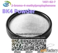 Fast Delivery Bk4 Powder 2-bromo-4-methylpropiophenone CAS 1451-82-7