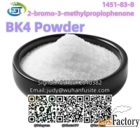 Fast Delivery Bk4 Powder 2-bromo-3-methylpropiophenone CAS 1451-83-8