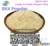Fast Delivery Bk4 Powder 2-Iodo-1-P-Tolyl- Propan-1-One 236117-38-7