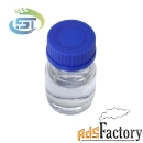 Supply high quality CAS 5449-12-7 BMK Powder Glycidic Acid C10H9NaO3 O