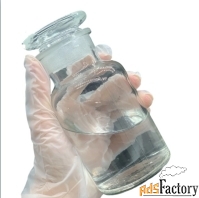 Supply High quality Chemical Material CAS: 718-08-1New BMK Chemical
