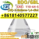 Best Price Safe C4H8O2 CAS110-64-5 2-Butene-1,4-diol NEW BDO Chemical