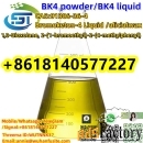 Bromoketon-4 LiquidHot-selling New BOC Piperidone 99.9% CSA 91306-36-4