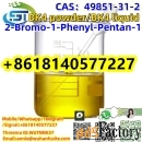 BOC Piperidone CAS 49851-31-2 2-Bromo-1-phenyl-pentan-1-one C11H13BrO