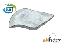 Hot-selling New Methylpropiophenone Chemical  99.9% Pure CAS 1009-14