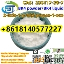 CAS 236117-38-7 2-Iodo-1-(4-Methylphenyl)Propan-1-One High-quality