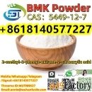 Hot-selling 99.9% New BMK Powder  CAS 5449-12-7 Organic Intermediate w