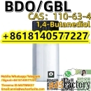 2-Butene-1 4-Diol Liquid BDO Chemical CAS 110-63-4