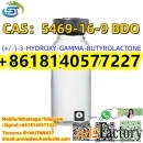 CAS 5469-16-9 (S) -3-Hydroxy-Gamma-Butyrolacton Safety Line to Austral