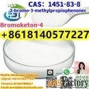 Competitive Price White Powder CAS 1451-83-8 2B3M 99% Purity в Троицко