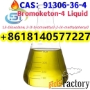 Cas.91306-36-4 Bromoketon-4 liquid factory price with high purity BK4