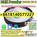 BmkPowder CAS 20320-59-6 BMK PMK Supplier Hoyan Bulk Price в Пензе