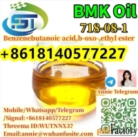 High quality  CAS 718-08-1 - Ethyl 3-oxo-4-phenylbut NEW BMK Oil