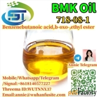 High quality  CAS 718-08-1 - Ethyl 3-oxo-4-phenylbut NEW BMK Oil