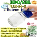 2-Butene-1 4-DiolLiquid BDO Chemical CAS 110-63-4 door to door