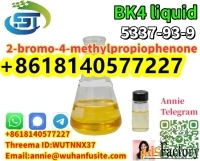 Best Seller BMK Oil API CAS 5337-93-9 4-Methylpropiophenoe