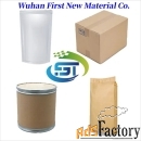 Factory Wholesale High Quality Organic Intermediate 718-08-1