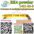 Competitive Price White Powder CAS 1451-83-8 2B3M 99% Purity