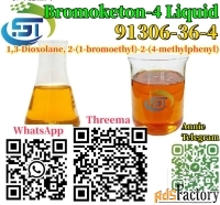 CAS 91306-36-4 Bromoketon-4 liquid factory price with high purity BK4