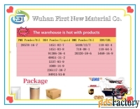 Wholesale price high purity CAS 49851-31-2 Whatsapp+86 18371989587