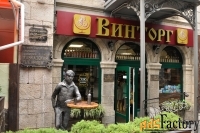 1 - комн.  квартира, 20 м², 2/2 эт.