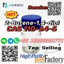 2-Butene-1,4-diol CAS110-64-5 Whatsapp:+8618086003771