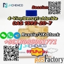 4-Vinylbenzyl chloride CAS 1592-20-7 Whatsapp:+8618086003771