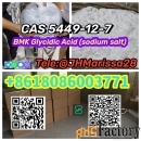 CAS 5449-12-7 BMK Glycidic Acid (sodium salt) Whatsapp+8618086003771