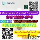 CAS10250-27-8 2-Benzylamino-2-methyl-1-propanol Whatsapp+8618086003771